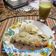 El cooksnap de Roxana cuando hizo Salmón con salsa de cilantro.