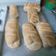 El cooksnap de Ruben Vazquez cuando hizo Pan casero fácil y económico 🥖.