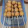 Cooksnap dari Santy N Sulianto untuk resep Sate telur puyuh angkringan