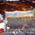 Cooksnap από ATHENS_SM στη συνταγή Ροκφορόπιττα