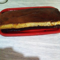 El cooksnap de Sonia Rivera cuando hizo Chocoflan o torta imposible.