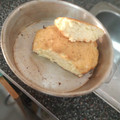 El cooksnap de Mayraa Giianetto ʚïɞ cuando hizo Pan lactal sin tacc/ o de molde.