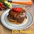 Cooksnap dari Joanne Sebastian untuk resep Pancake Keto Gluten Free Allaire Cake Flour