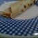 El cooksnap de Guadalupe cocinerita cuando hizo Clásicos panqueques.