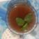 Dhara Jani's cooksnap of when they made આંબલી ની ચટણી (Ambali Chutney Recipe In Gujarati).