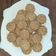 El cooksnap de fabiana cuando hizo Galletas de avena y miel.