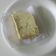 El cooksnap de Rocio Leal cuando hizo Postre de limón.