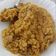 El cooksnap de Ana Isabel G C cuando hizo Arroz meloso con pollo.