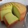 Cooksnap dari Dian Kurniasih untuk resep Bolu pandan tanpa Bp/Sp