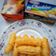 Cooksnap dari tia amalia untuk resep Cheesy Potato (mpasi 1y +)