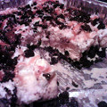 erika94's cooksnap of when they made Oreo ice cream bar.