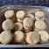 El cooksnap de ines piedrafita cuando hizo Alfajores de maizena.