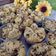 Cooksnap dari bundazee untuk resep Bolu kukus nanas eggless #pr_egglesscake