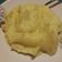 El cooksnap de Lucía Contreras cuando hizo Puré de patatas italiano con thermomix.