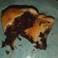 El cooksnap de Belén Zalazar cuando hizo Empanada de Morcilla y Queso - Recetas Tradicionales Argentinas 🇦🇷.
