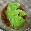 Cooksnap dari Dapur Ita untuk resep Bubur Sum-sum