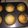 El cooksnap de Analia Benitez cuando hizo Muffins de coco y vainilla.