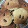 El cooksnap de Katherine Covet Hanglin cuando hizo Galletas de chips de chocolate.
