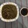 Rekha Vora's cooksnap of when they made અડદ નું શાક (Urad Shak Recipe In Gujarati).