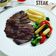 Cooksnap dari Keko Risti untuk resep Steak #DiRumahAja