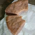 Cooksnap dari Desi icol untuk resep Bolu kukus pisang kepok