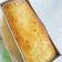Cooksnap dari Tyca Denis untuk resep Banana Cake (Bolu Pisang)