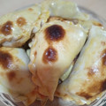 El cooksnap de majobechi@gmail.com cuando hizo Empanadas fritas (masa casera) 🤯🤯.