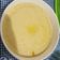Cooksnap dari Lutfiani Azahra untuk resep Chawan mushi / tim telor sehalus sutra