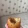 Cooksnap dari Dapur Mommy Belgit untuk resep Combro Singkong
