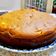 El cooksnap de 🌸 Carolita 🌸 cuando hizo Torta matera !.