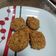 El cooksnap de Roxana Vargas cuando hizo Galletas de avena y plátano.
