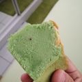 Cooksnap dari prima_haryo untuk resep Bolu pandan irit 2telur