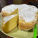 El cooksnap de Ro Vidiella cuando hizo Torta de naranja sin gluten.