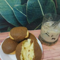 Cooksnap dari Eko Lilis untuk resep Mexican Bun Sederhana aka Roti Boy