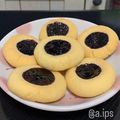Cooksnap dari Ayu Intan Permata Sari untuk resep Thumbprint cookies dengan selai lemon homemade