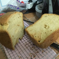 El cooksnap de Caprigim gimenez garcia cuando hizo Brioche de naranja.
