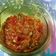 Cooksnap dari SULIS SASMITA untuk resep Sambal tomat 🍅