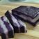 Cooksnap dari Hes Hidayat untuk resep Kue lapis ubi