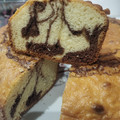 El cooksnap de Camila cuando hizo Torta matera marmolada.