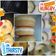 Cooksnap dari christine untuk resep Donat eggless empyuk
