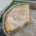 El cooksnap de PAULA BOSCAROLI cuando hizo Tarta de ricota y dulce de leche.