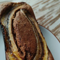 El cooksnap de Flo Aranela cuando hizo Banana bread o bizcocho saludable de plátano).