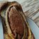 El cooksnap de Flo Aranela cuando hizo Banana bread o bizcocho saludable de plátano).