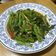 รูป Cooksnap ของ รัตน์ (Rat Sri) เมื่อเขาทำ ผัดผักบุ้งไฟแดง