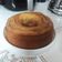 El cooksnap de Barbara cuando hizo Receta de cake capuchino - receta cubana.