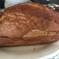 El cooksnap de Guevara Andrea Ana cuando hizo Bizcocho de naranja.
