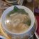 Cooksnap dari anisnurainianis untuk resep Sup Pangsit