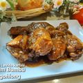 Cooksnap dari Evida Kartini untuk resep Ayam bumbu ngohyang