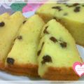 Cooksnap dari Trienza Ririn untuk resep Cake Tape Chocochip