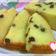Cooksnap dari Trienza Ririn untuk resep Cake Tape Chocochip